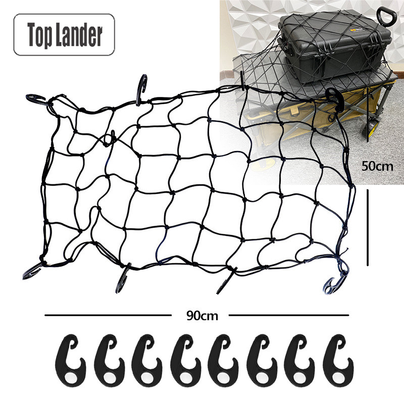 Outdoor Camping Trolley - Camping Wagon Accessories Elastic Cover Net
