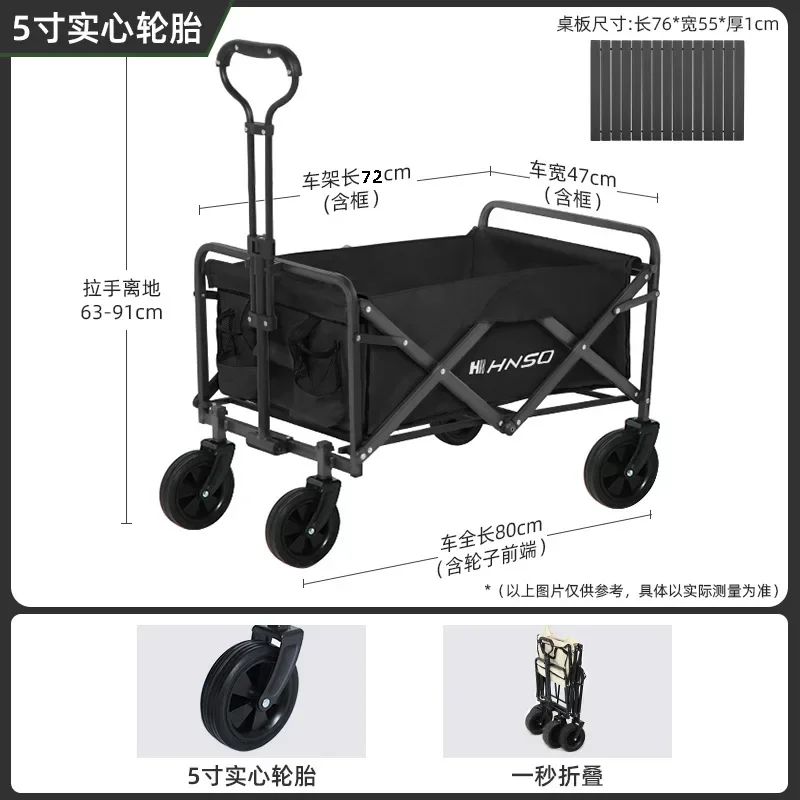 Portable Outdoor Foldable Picn - Outdoor Camping Trolley avis et prix