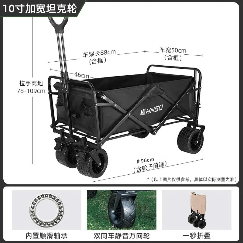 Portable Outdoor Foldable Picn - Outdoor Camping Trolley avis et prix