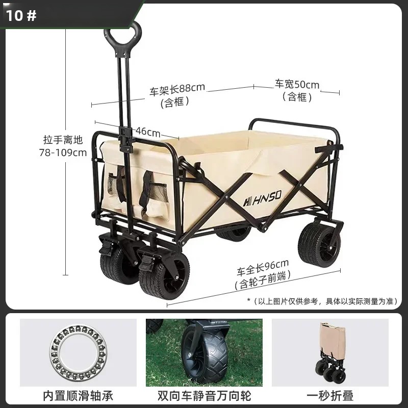 Portable Outdoor Foldable Picn - Outdoor Camping Trolley avis et prix