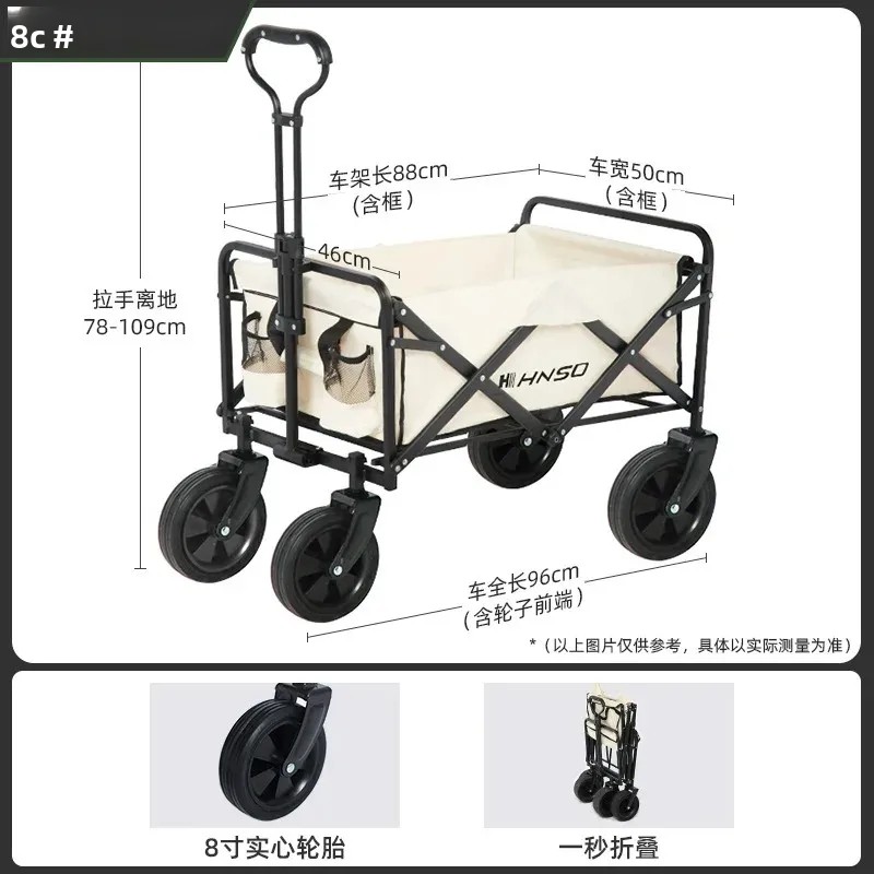 Portable Outdoor Foldable Picn - Outdoor Camping Trolley avis et prix