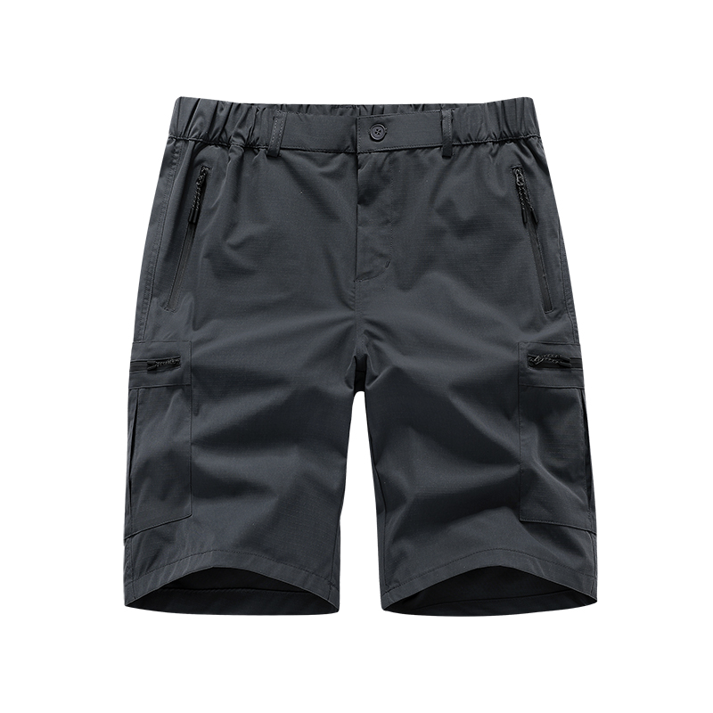 Outdoor Men's Hiking Shorts Wa - Urban Outdoor Camping avis et prix