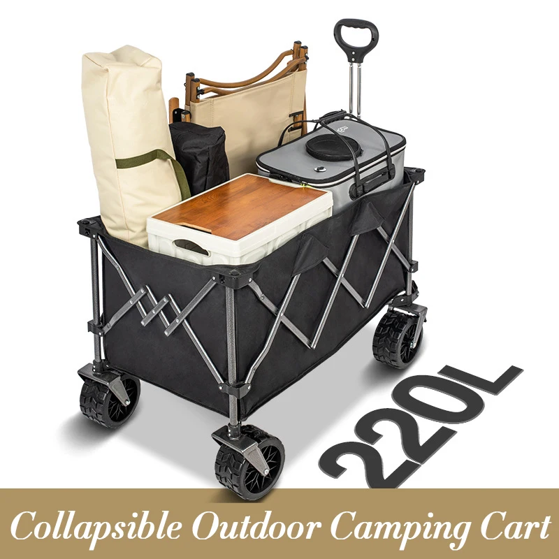 MOEYE Camping Trolley 220L Lar - Outdoor Camping Trolley avis et prix