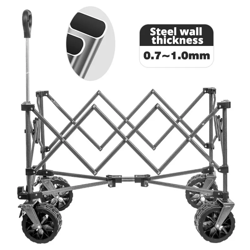 MOEYE Camping Trolley 220L Lar - Outdoor Camping Trolley avis et prix