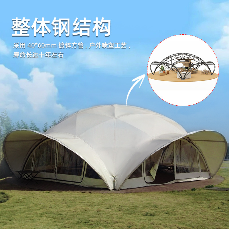 Outdoor tent large cloud canop - Outdoor Camping Exhibition avis et prix