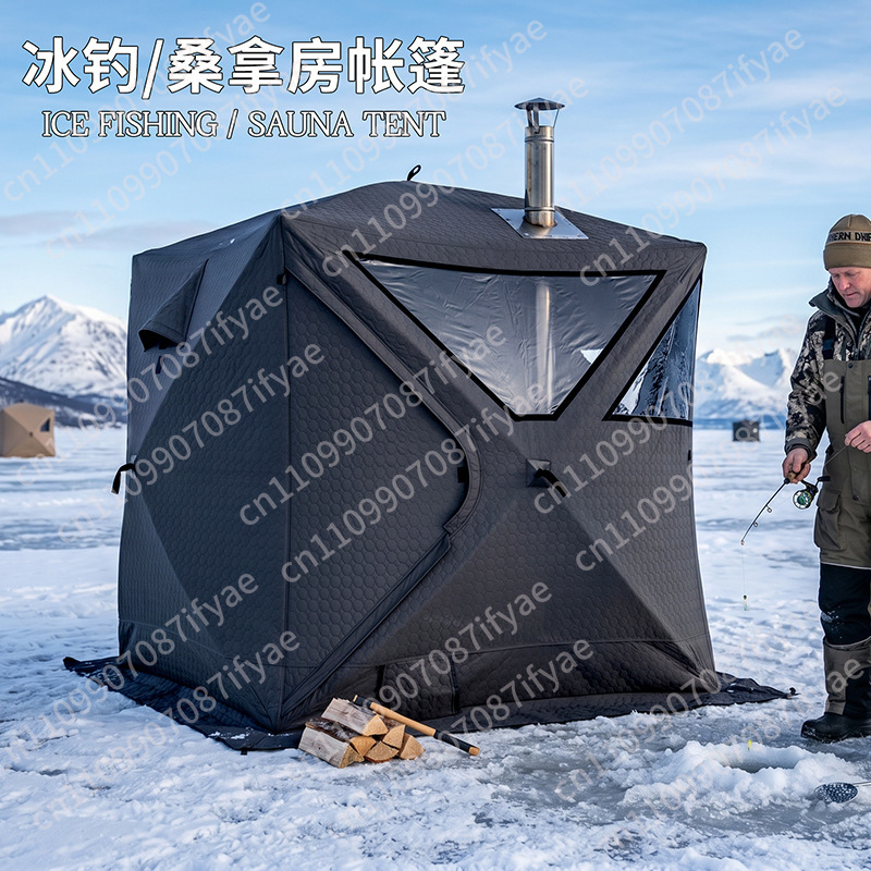 Outdoor sauna ice fishing tent - Outdoor Camping In Winter avis et prix