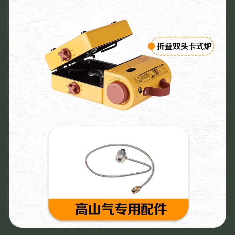 Portable Camping Stove High-En - Outdoor Gas Stove avis et prix