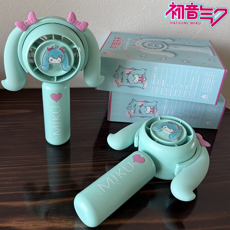Hatsune Miku Mini Handheld Fan - Outdoor Camping Tv avis et prix