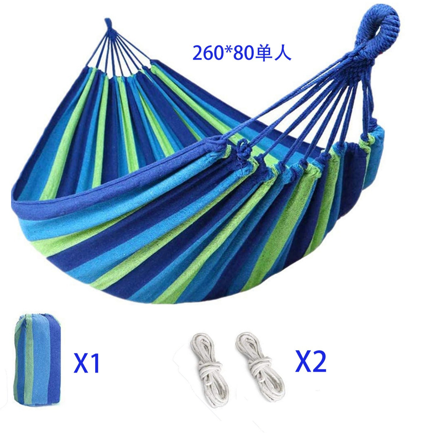 Outdoor Hammocks Camping Equip - Camping Hammock avis et prix