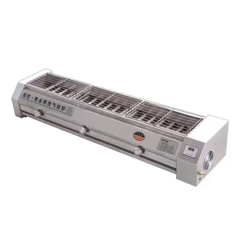 Outdoor Stall Roast Oyster ske - Outdoor Gas Stove avis et prix