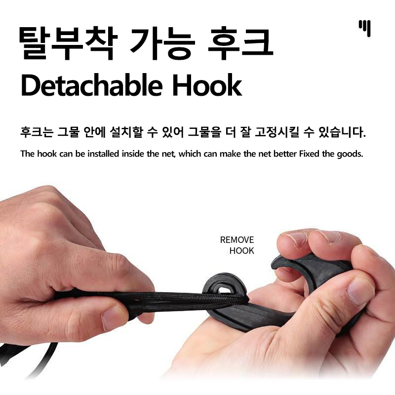 Camping Wagon Accessories Elas - Outdoor Camping Trolley avis et prix