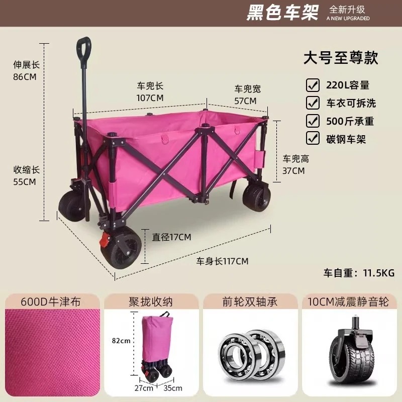 Stall Trolley with Large Table - Outdoor Camping Trolley avis et prix