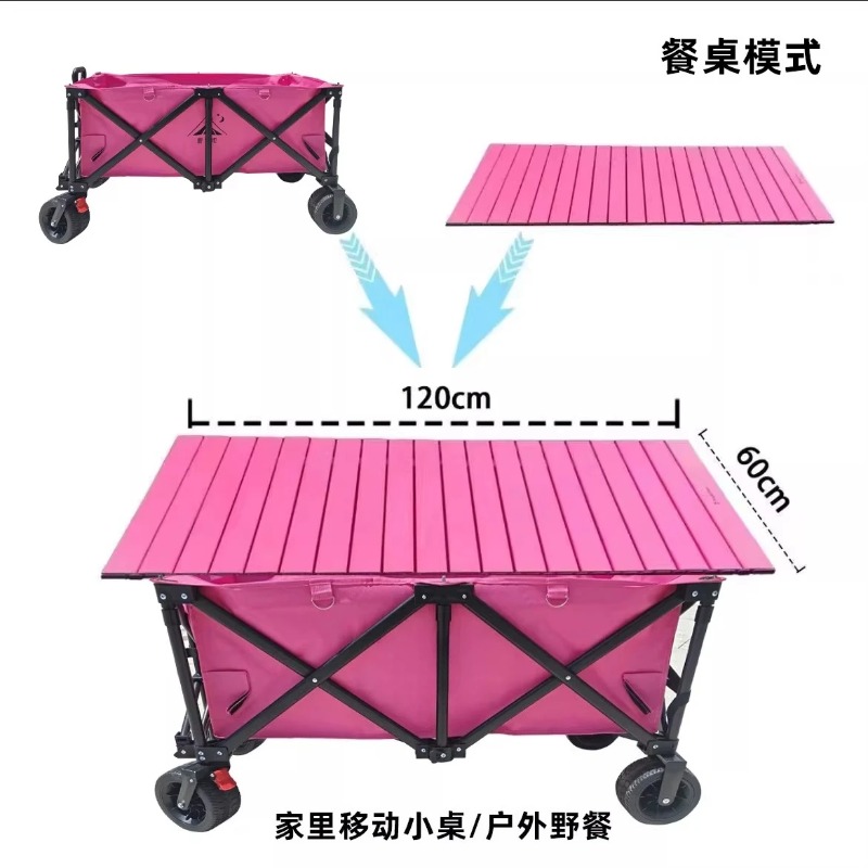 Stall Trolley with Large Table - Outdoor Camping Trolley avis et prix